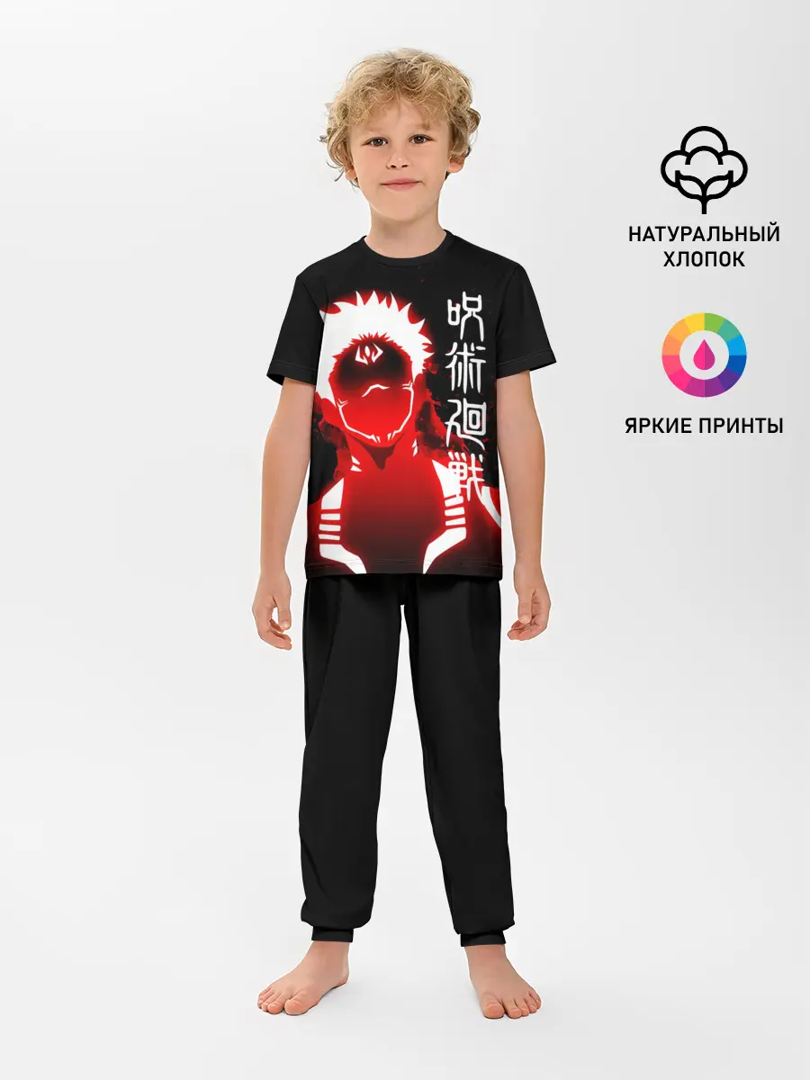 Детская пижама с брюками / Сукуна - Рёмэн Сукуна