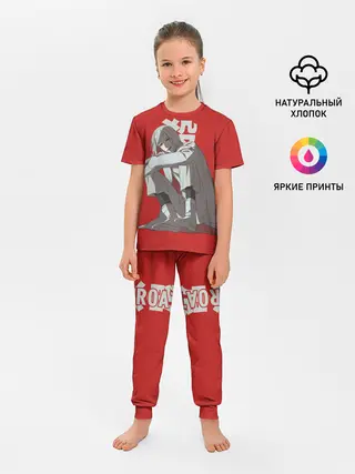 Детская пижама с брюками / Cutthroat