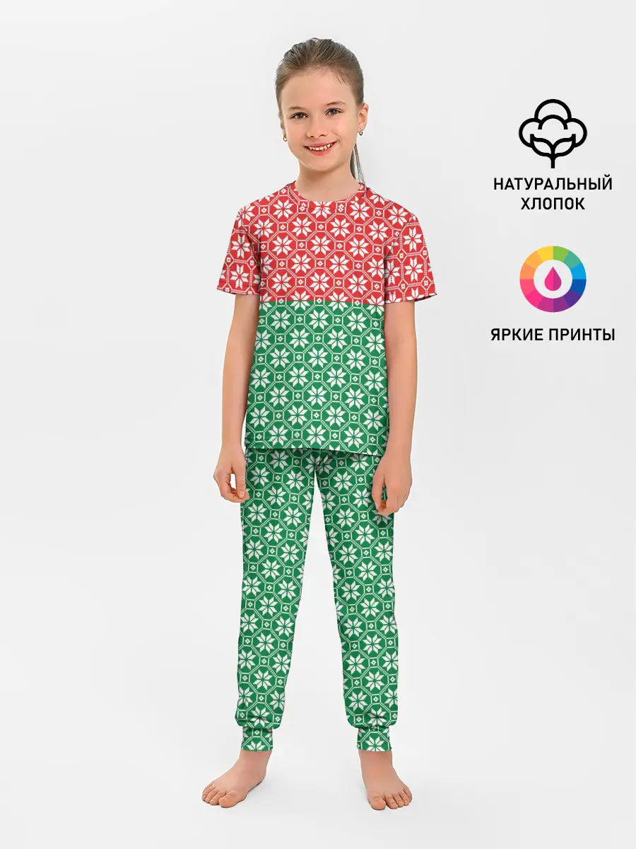 Детская пижама с брюками / Беларусь