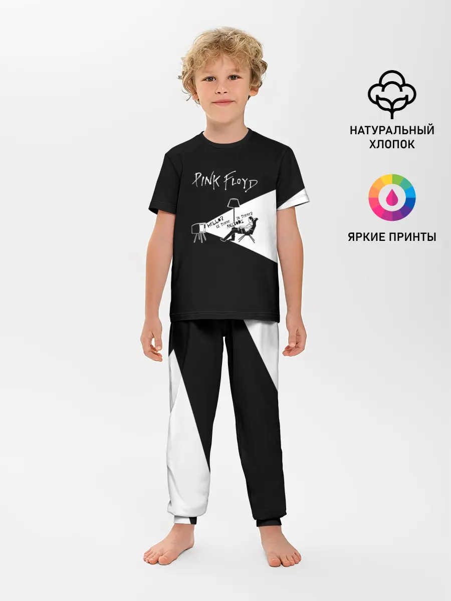 Детская пижама с брюками / Pink Floyd - Comfortably Numb