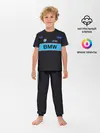 Детская пижама с брюками / BMW