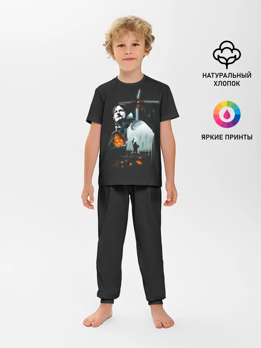 Детская пижама с брюками / Death Stranding