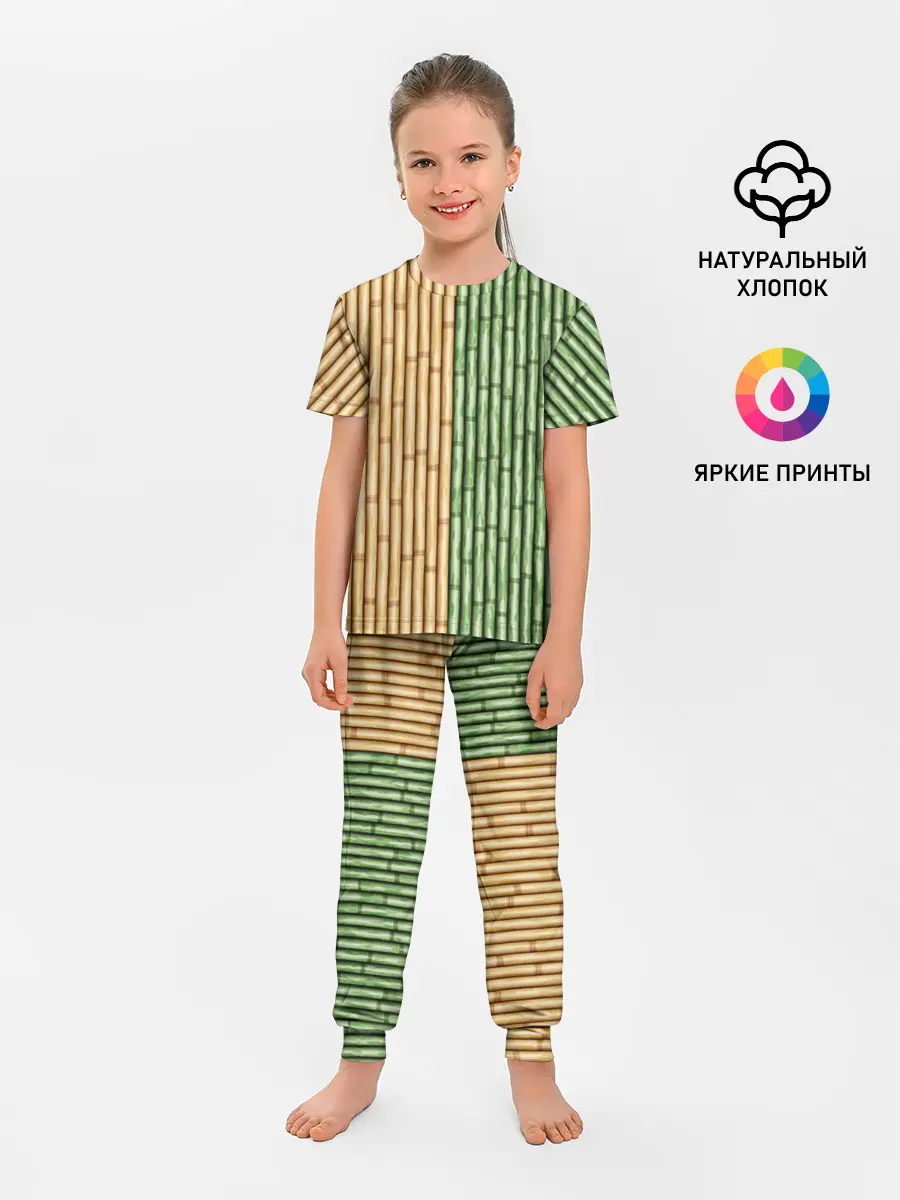 Детская пижама с брюками / Bamboo