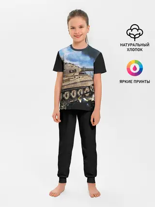 Детская пижама с брюками / ТАНК