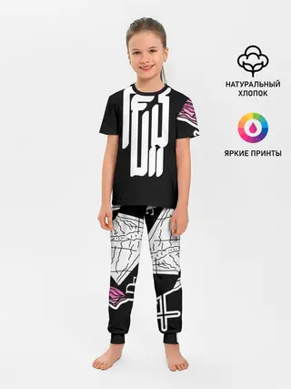 Детская пижама с брюками / DEMON HELLTREST