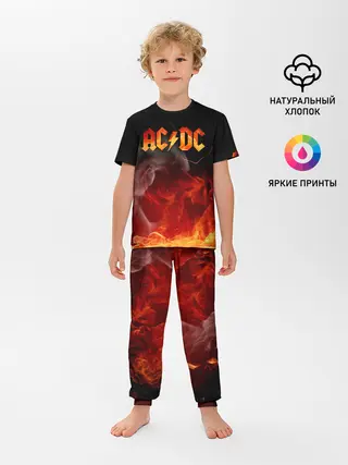 Детская пижама с брюками / AC/DC
