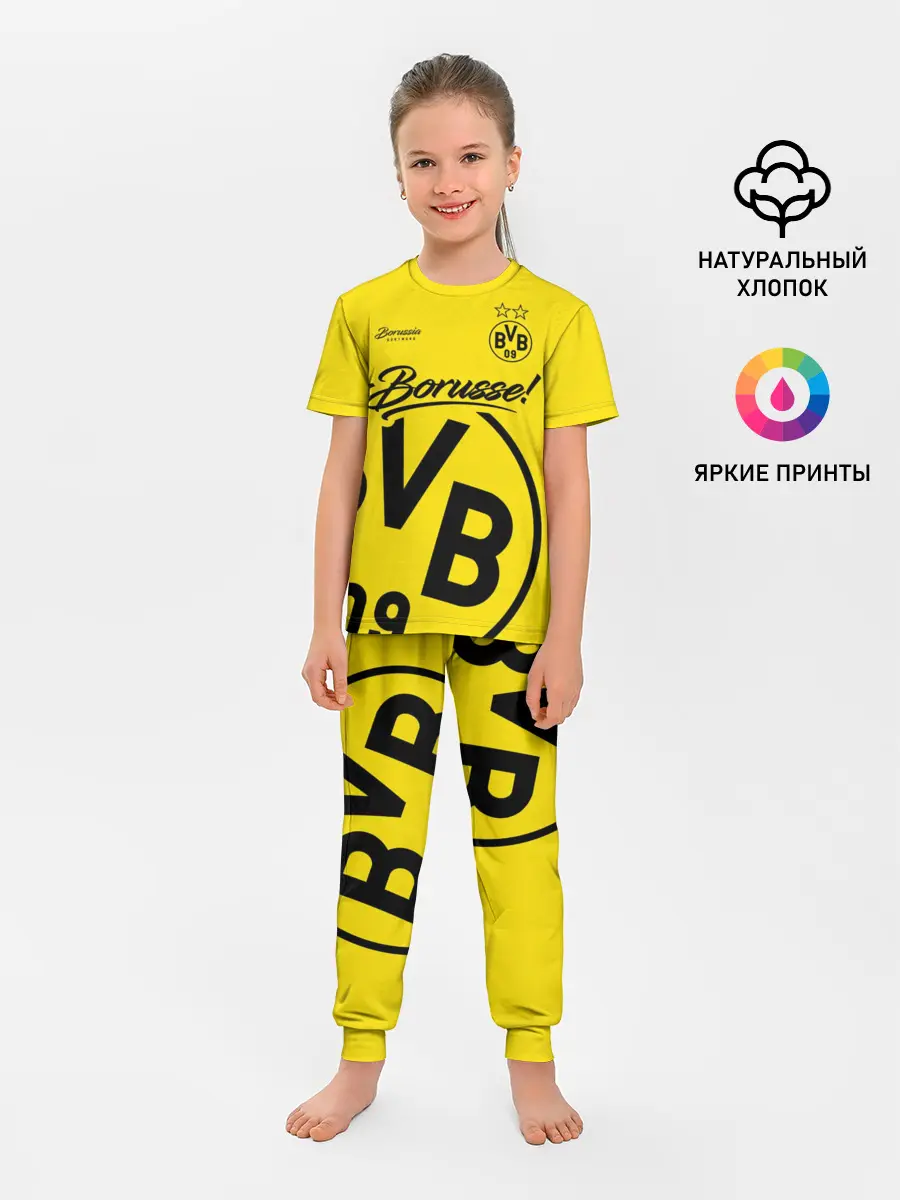 Детская пижама с брюками / Боруссия Дортмунд