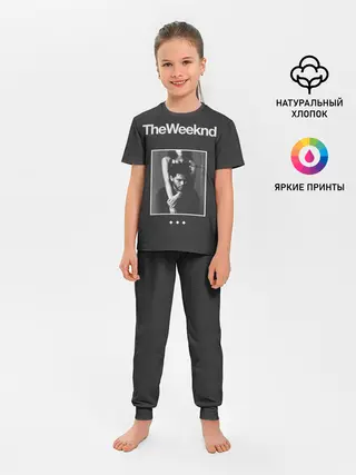 Детская пижама с брюками / Эйбл с подругой