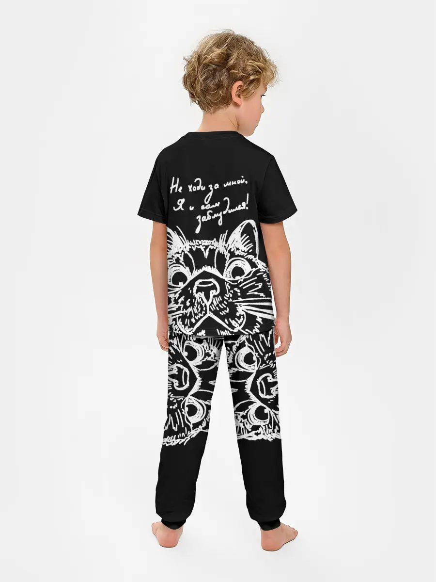 Детская пижама с брюками / Говорящий котик