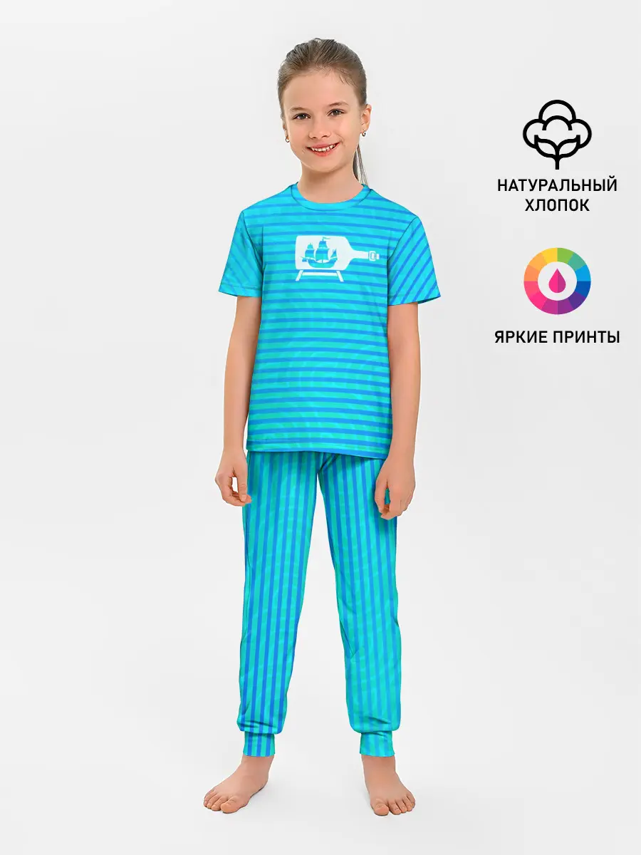 Детская пижама с брюками / Кораблик в бутылке