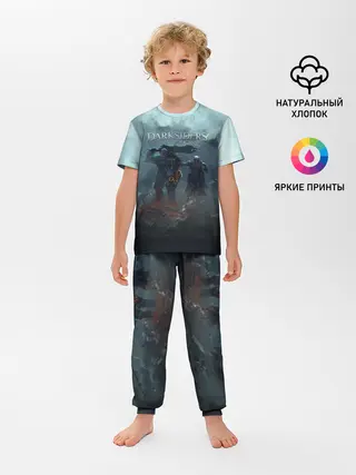 Детская пижама с брюками / Darksiders | Гнев Войны