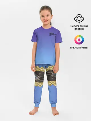 Детская пижама с брюками / Луна Лавгуд