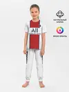 Детская пижама с брюками / PSG away 20-21