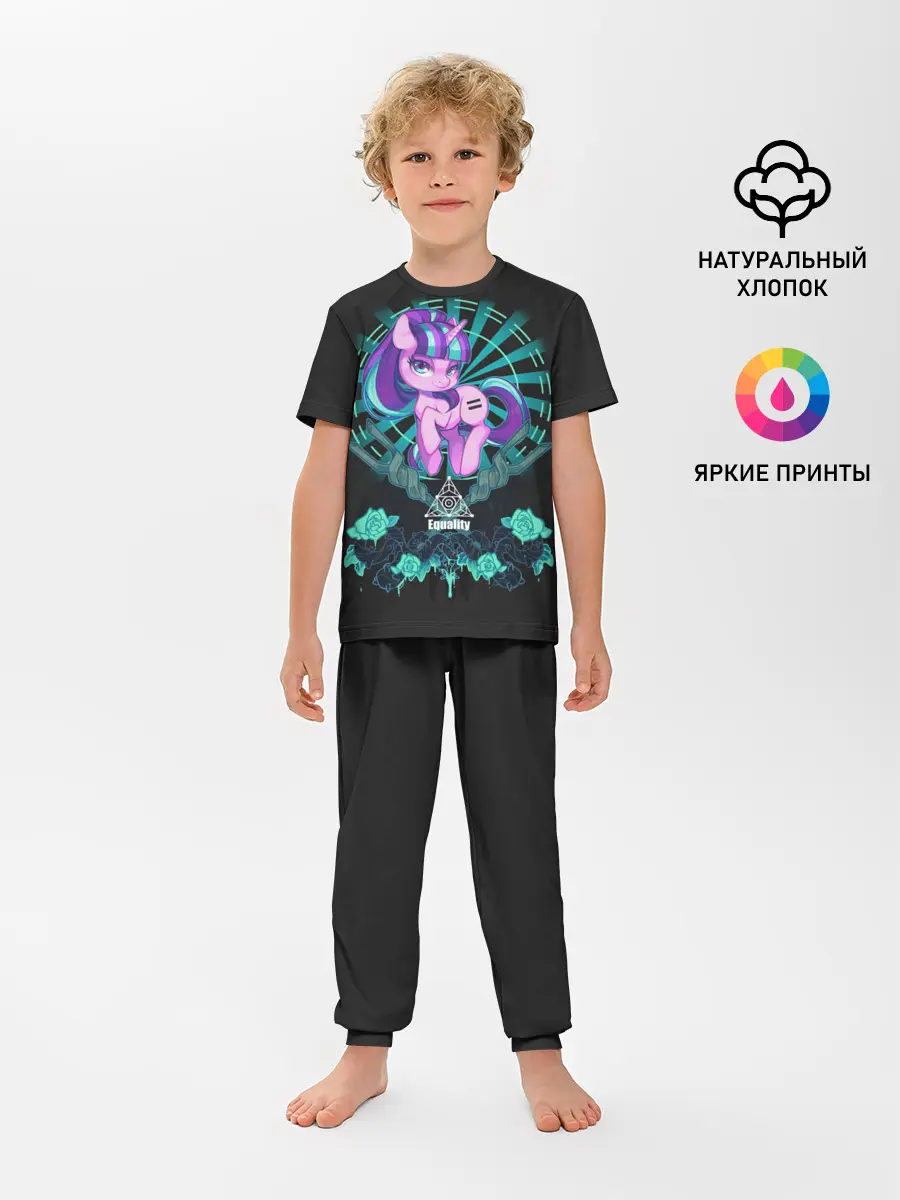 Детская пижама с брюками / My little pony