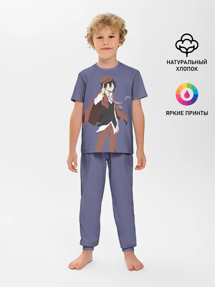 Детская пижама с брюками / Ranpo Edogawa