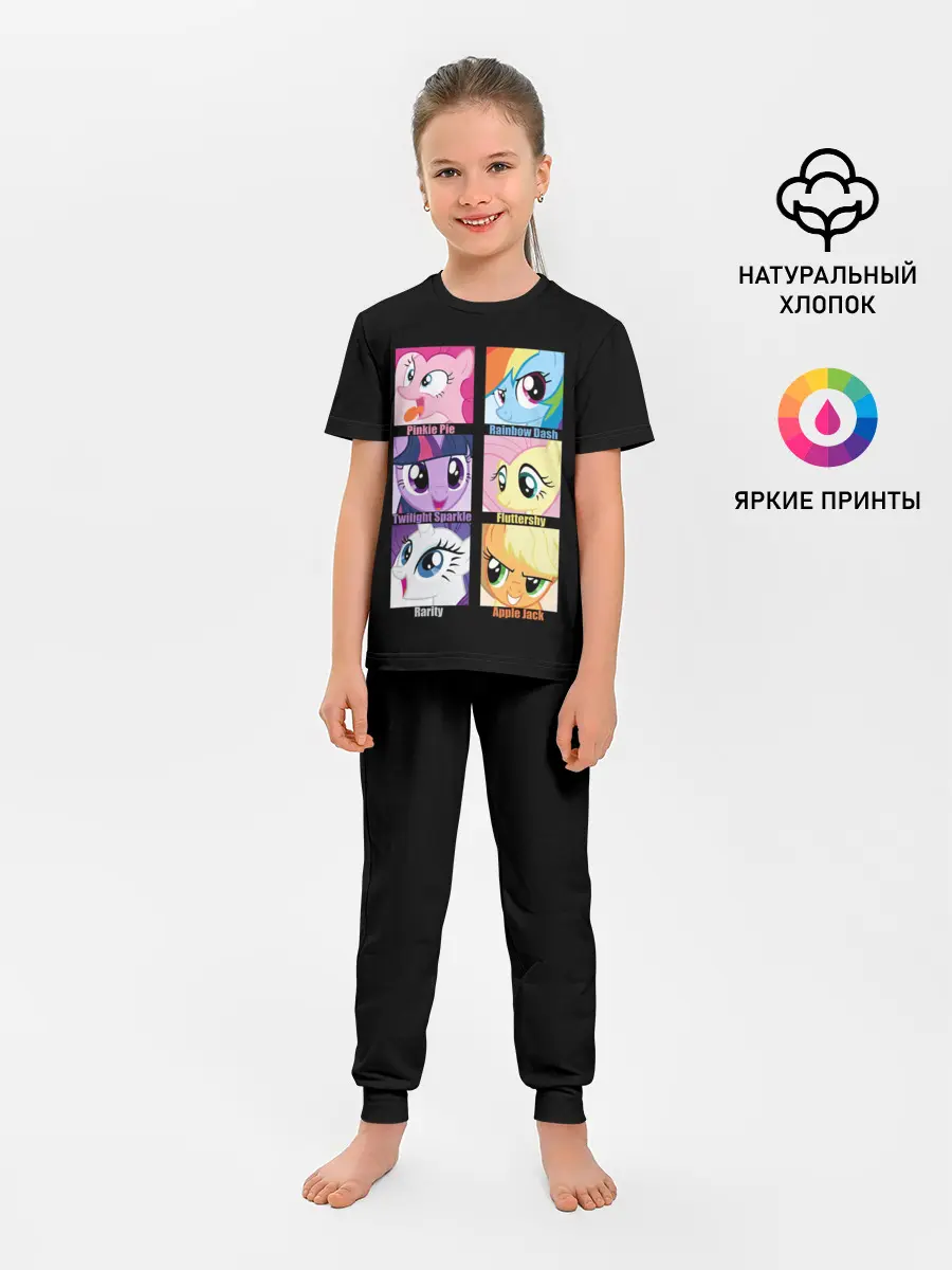 Детская пижама с брюками / Pony team