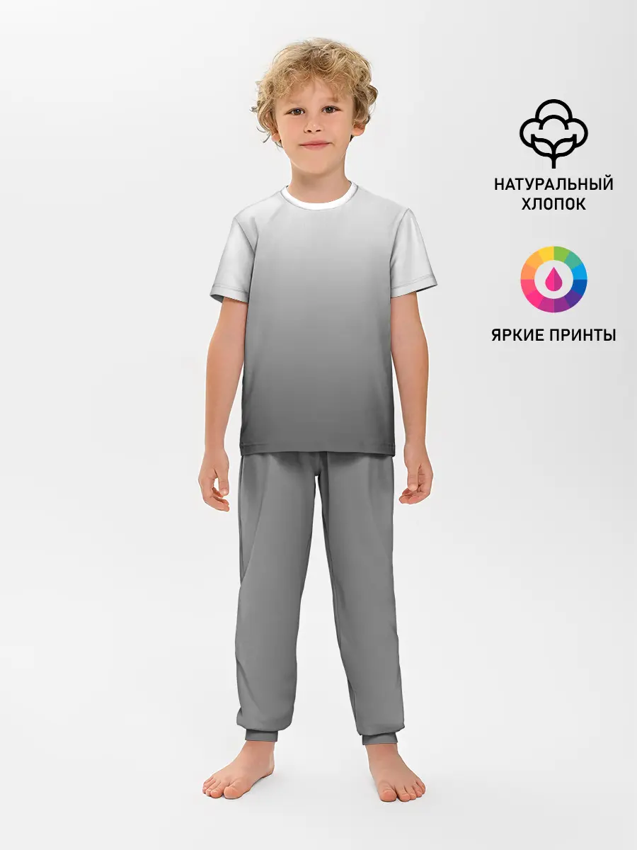 Детская пижама с брюками / Черно-белый градиент