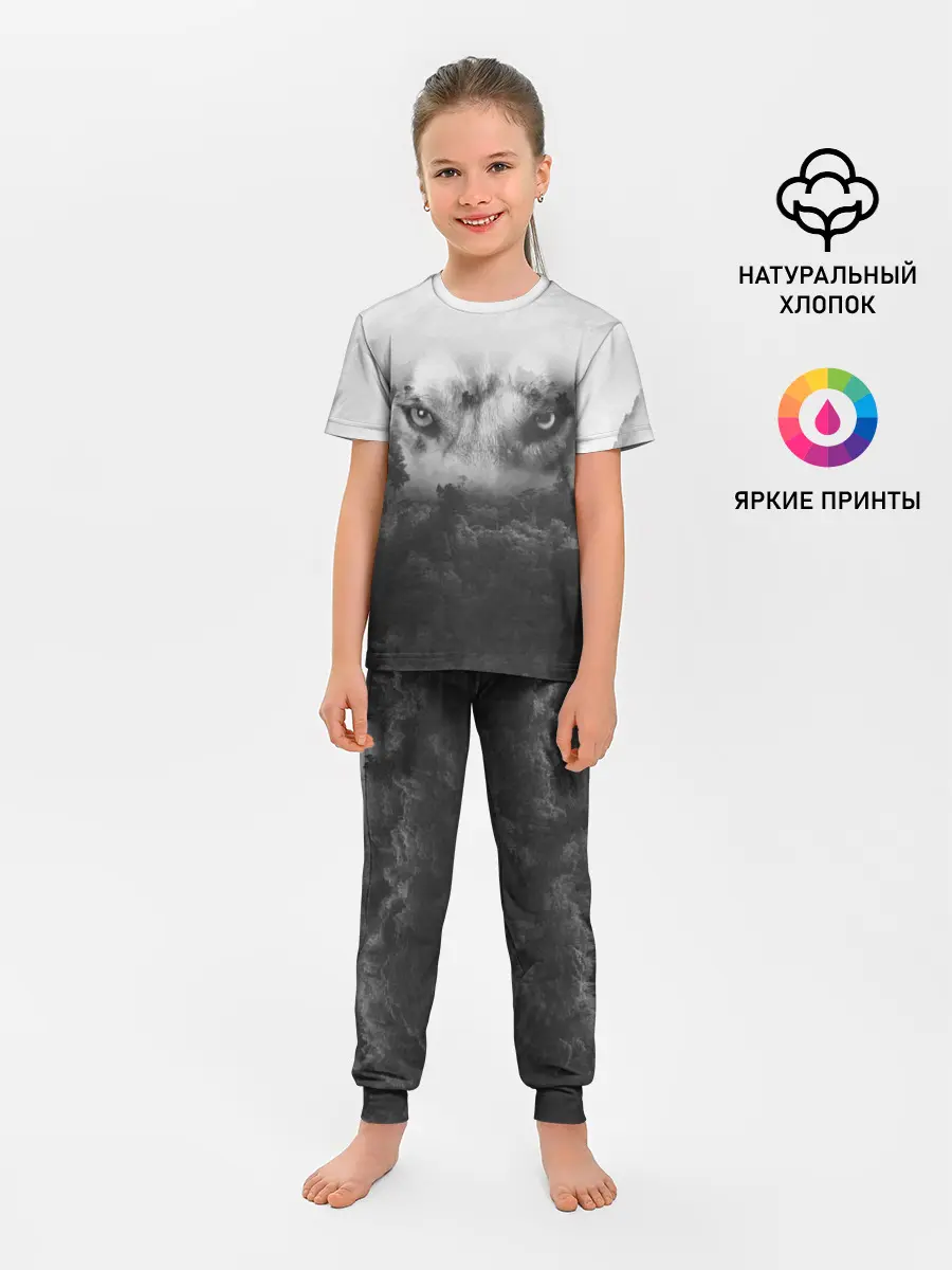 Детская пижама с брюками / Волк в лесу