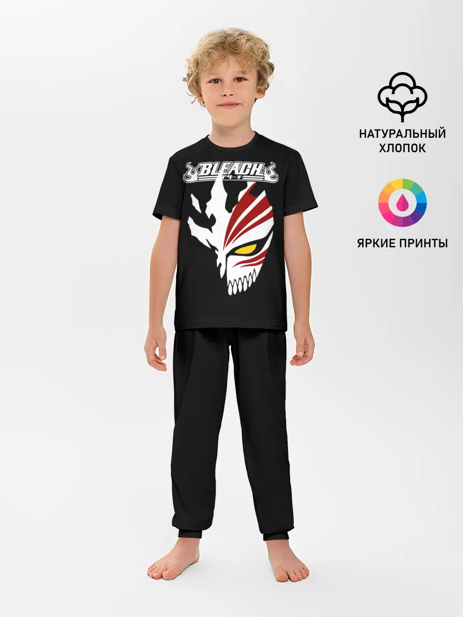 Детская пижама с брюками / BLEACH vector art