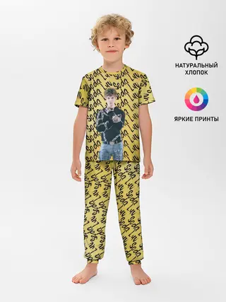Детская пижама с брюками / SODA LUV