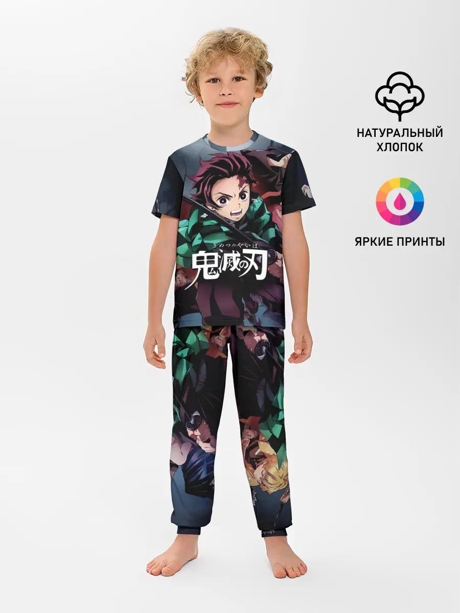 Детская пижама с брюками / Клинок рассекающий демонов