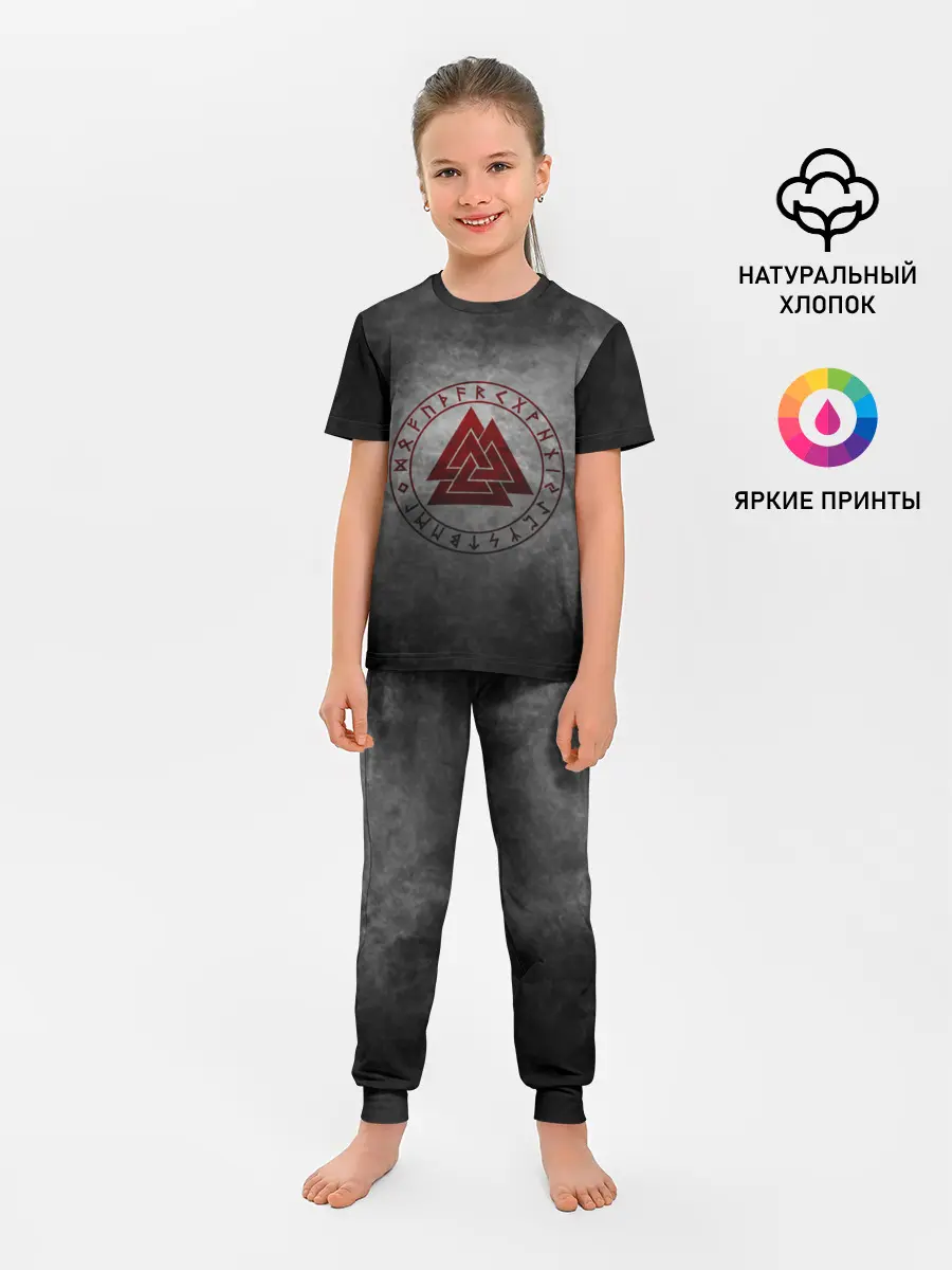 Детская пижама с брюками / руны