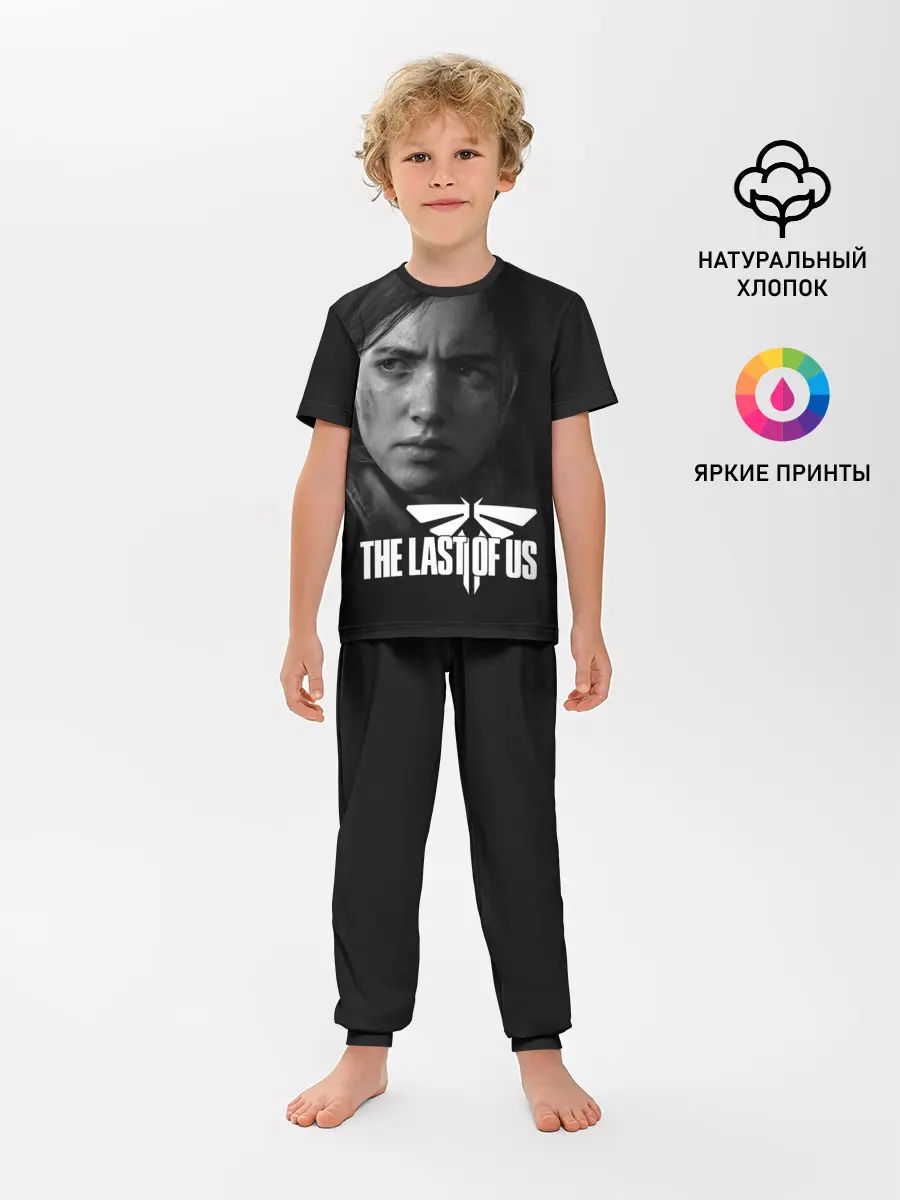 Детская пижама с брюками / THE LAST OF US