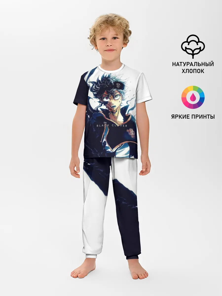 Детская пижама с брюками / Черный Аста Чёрный клевер