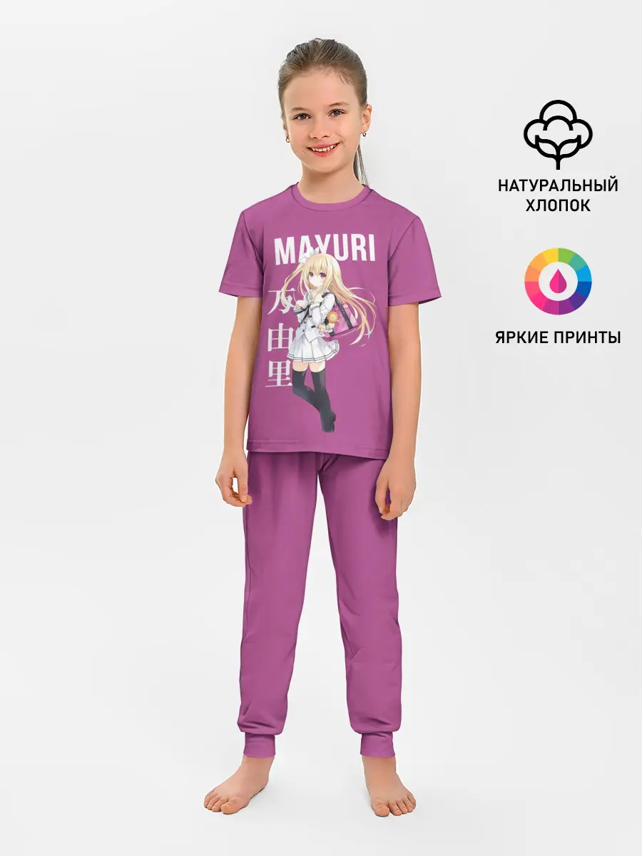 Детская пижама с брюками / Врата Штейна / Маюри Сиина