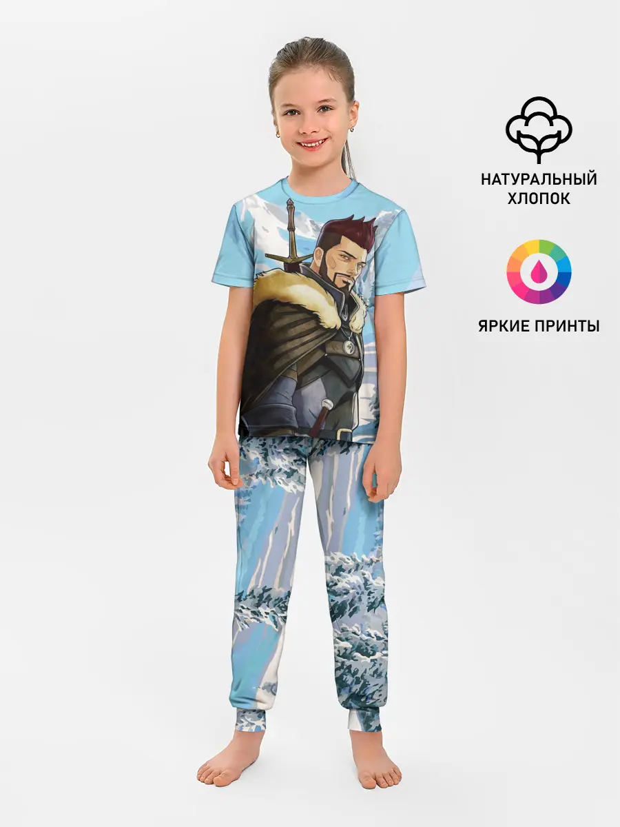 Детская пижама с брюками / Весемир, Ведьмак