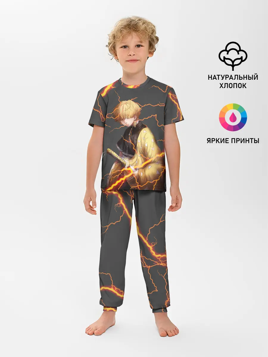 Детская пижама с брюками / KIMETSU NO YAIBA оранжевые молнии