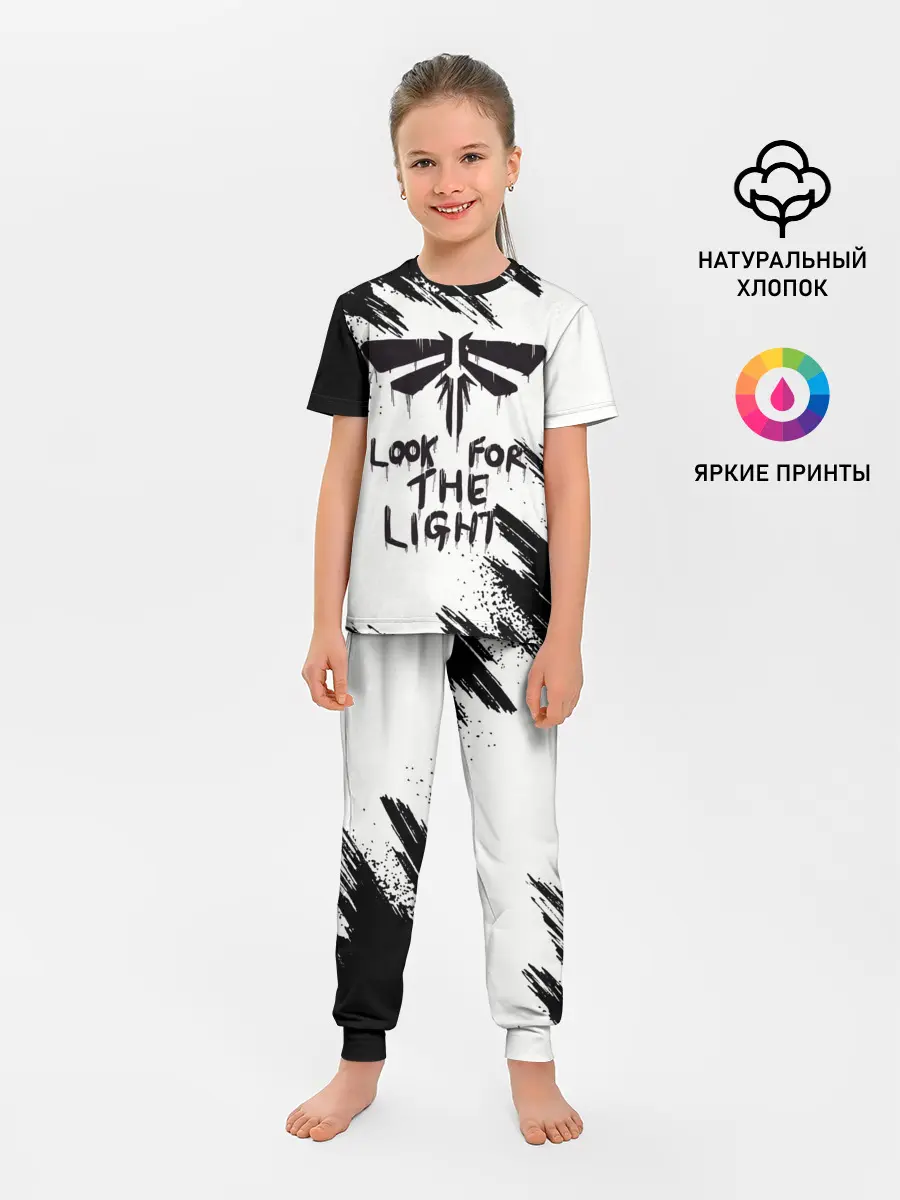 Детская пижама с брюками / THE LAST OF US