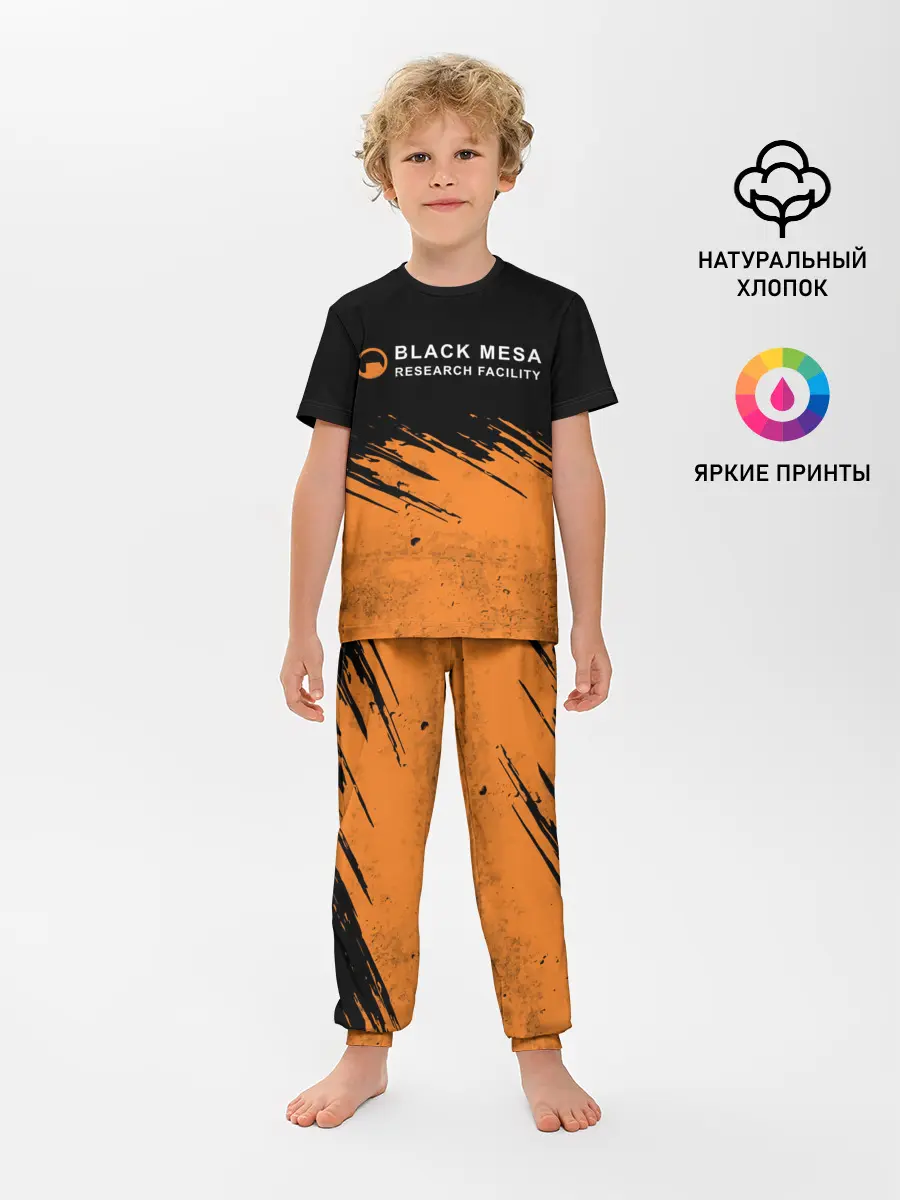 Детская пижама с брюками / BLACK MESA