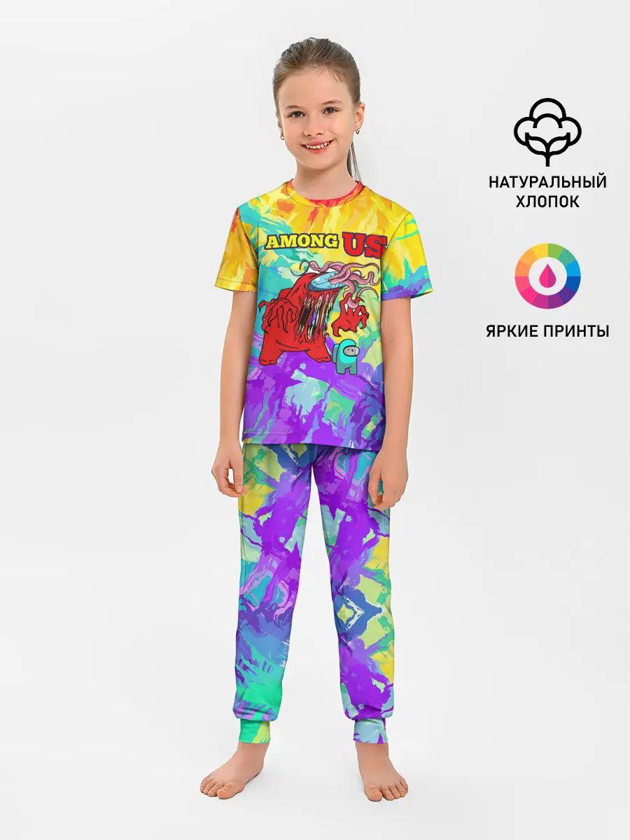 Детская пижама с брюками / Among Us