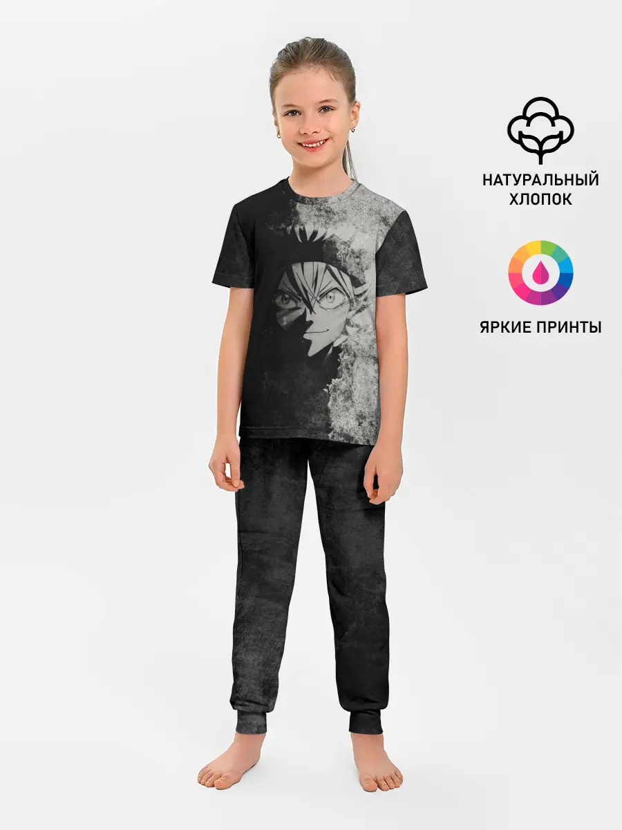 Детская пижама с брюками / Аста во тьме