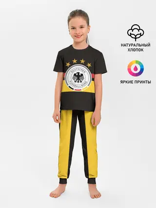 Детская пижама с брюками / СБОРНАЯ ГЕРМАНИИ