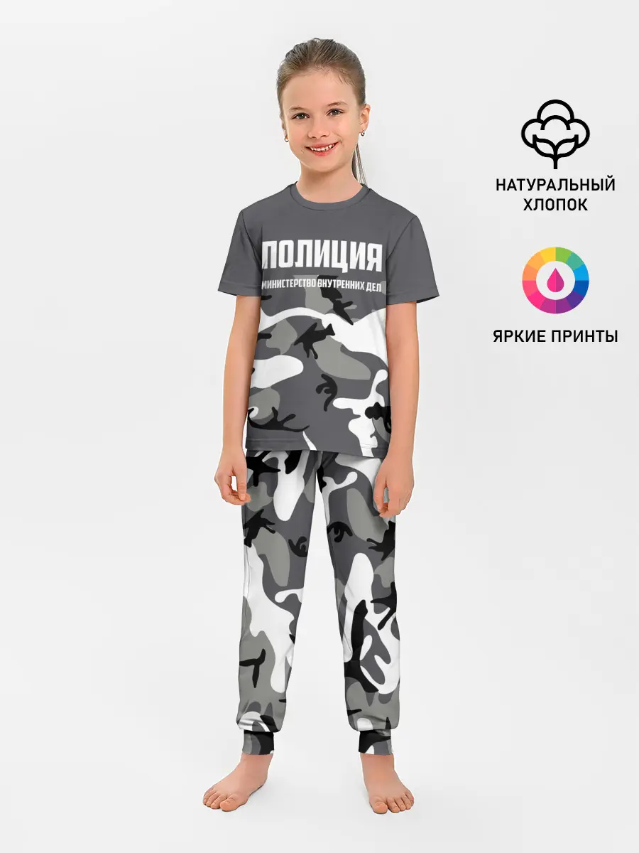 Детская пижама с брюками / Полиция МВД