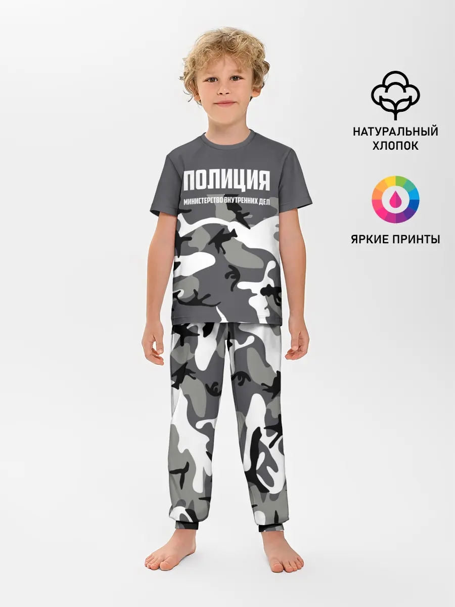 Детская пижама с брюками / Полиция МВД