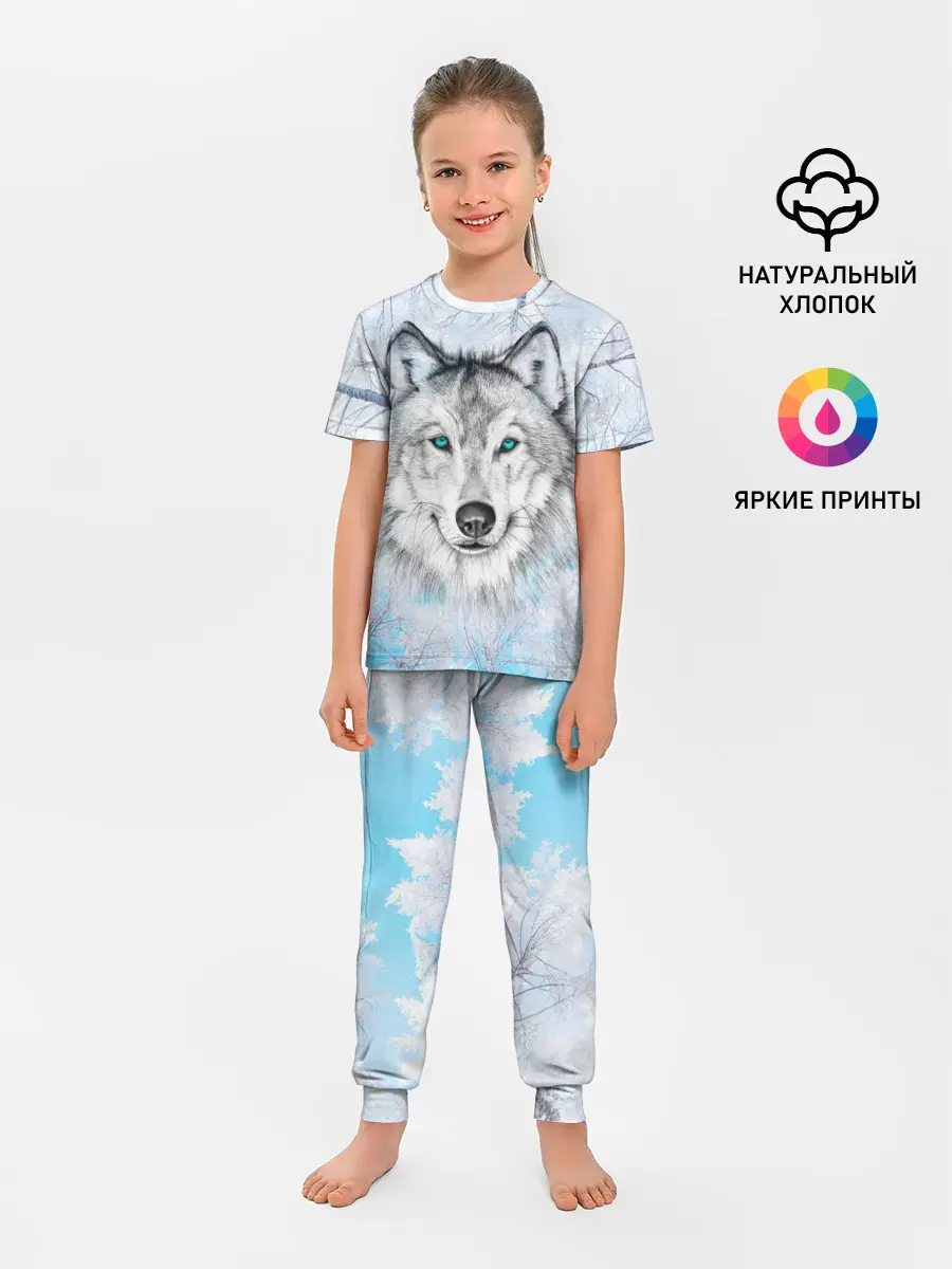 Детская пижама с брюками / Волк
