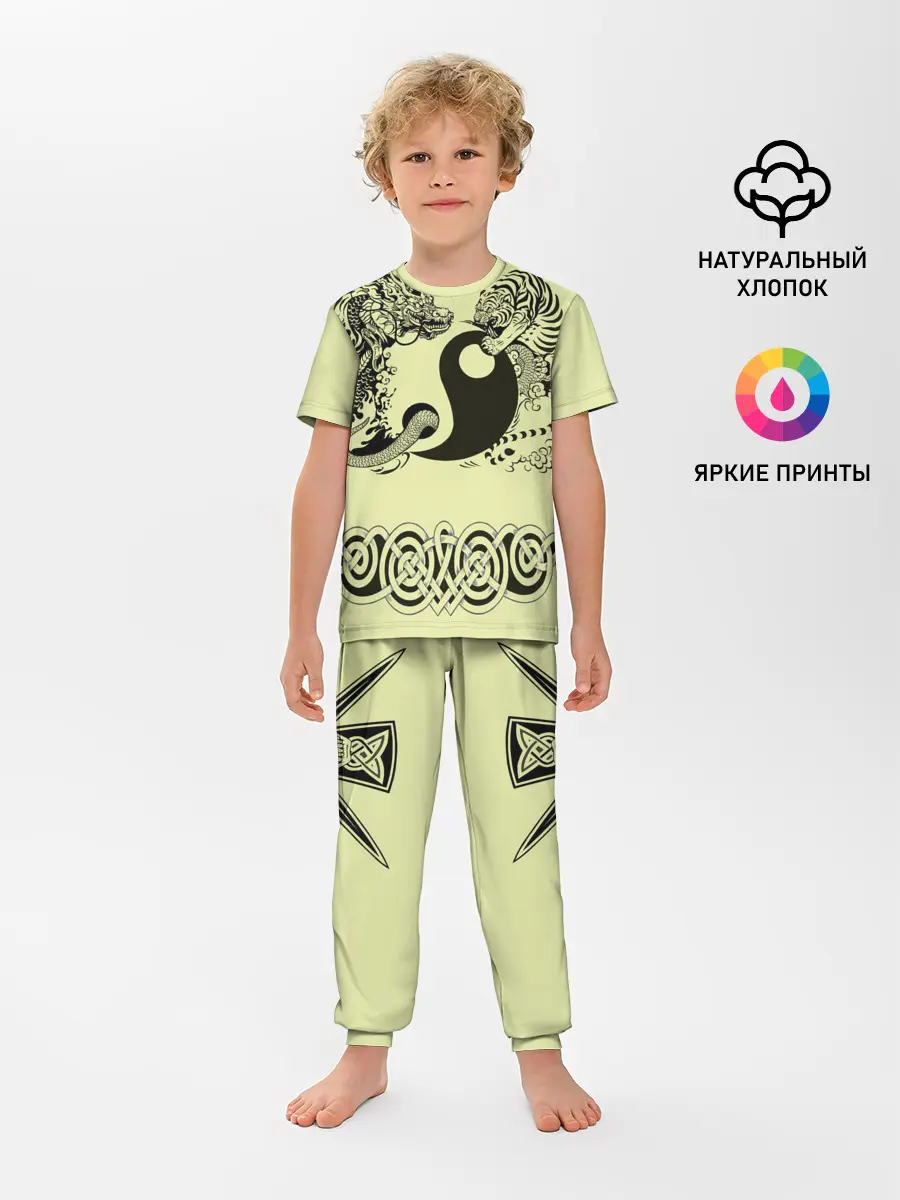 Детская пижама с брюками / кельтский узор