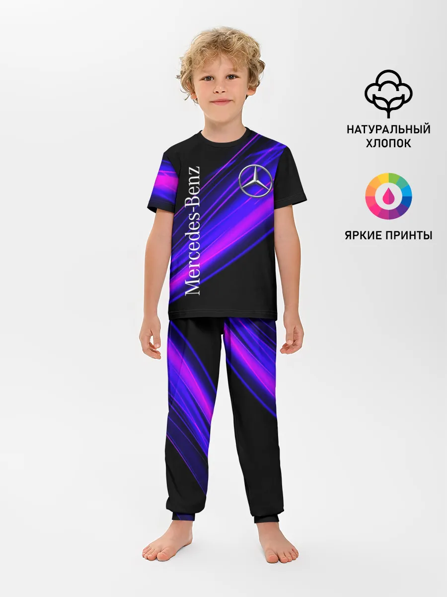 Детская пижама с брюками / MERCEDES-BENZ / МЕРСЕДЕС-БЕНЗ / ПУРПУРНЫЙ