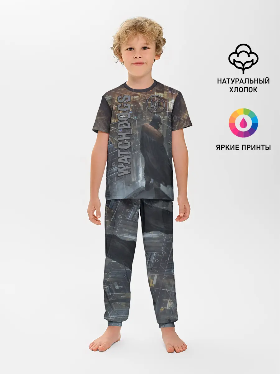 Детская пижама с брюками / Watch Dogs