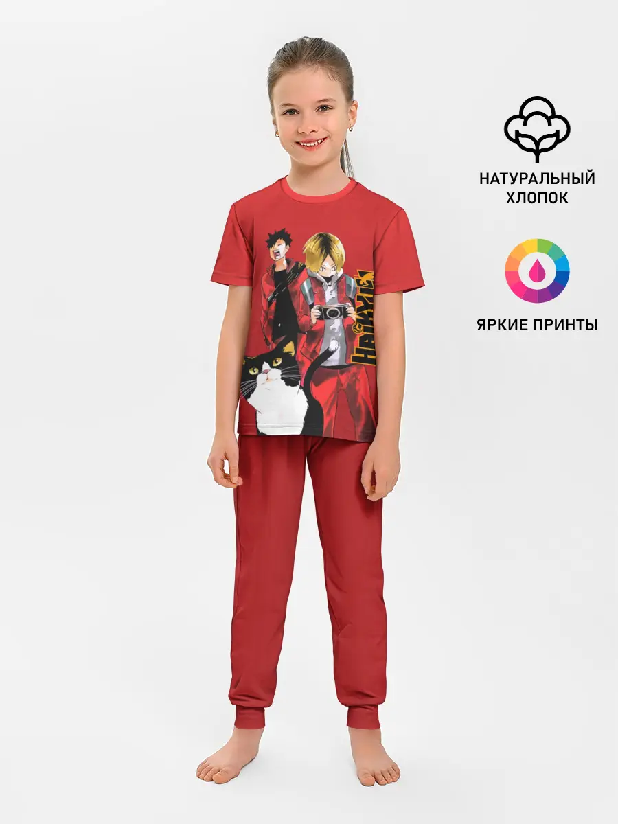 Детская пижама с брюками / Haikyuu Тобио Кагэяма