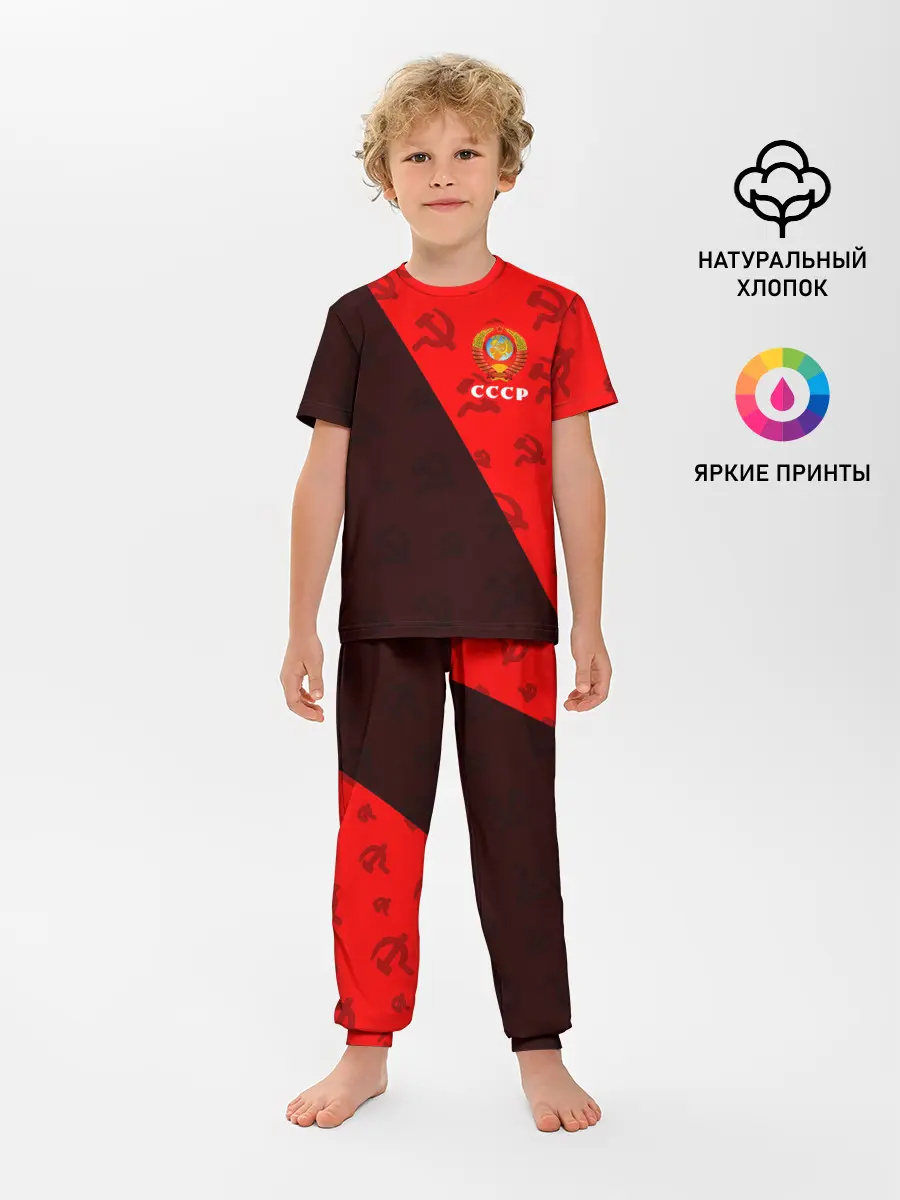 Детская пижама с брюками / СССР / USSR