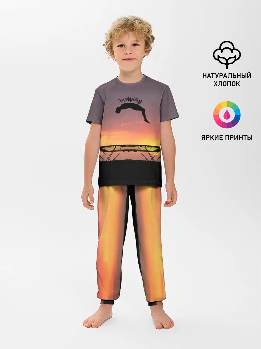 Детская пижама с брюками / Jumping