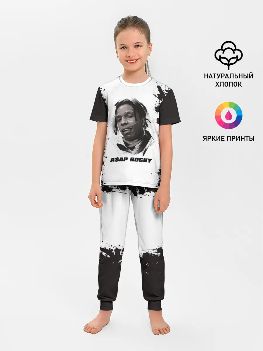 Детская пижама с брюками / АСАП | ASAP ROCKY