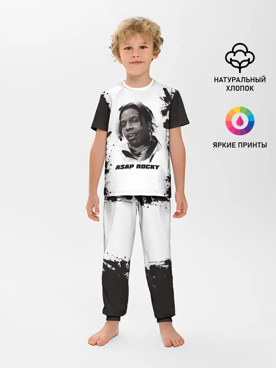 Детская пижама с брюками / АСАП | ASAP ROCKY