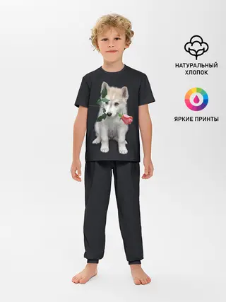 Детская пижама с брюками / Щенок в подарок