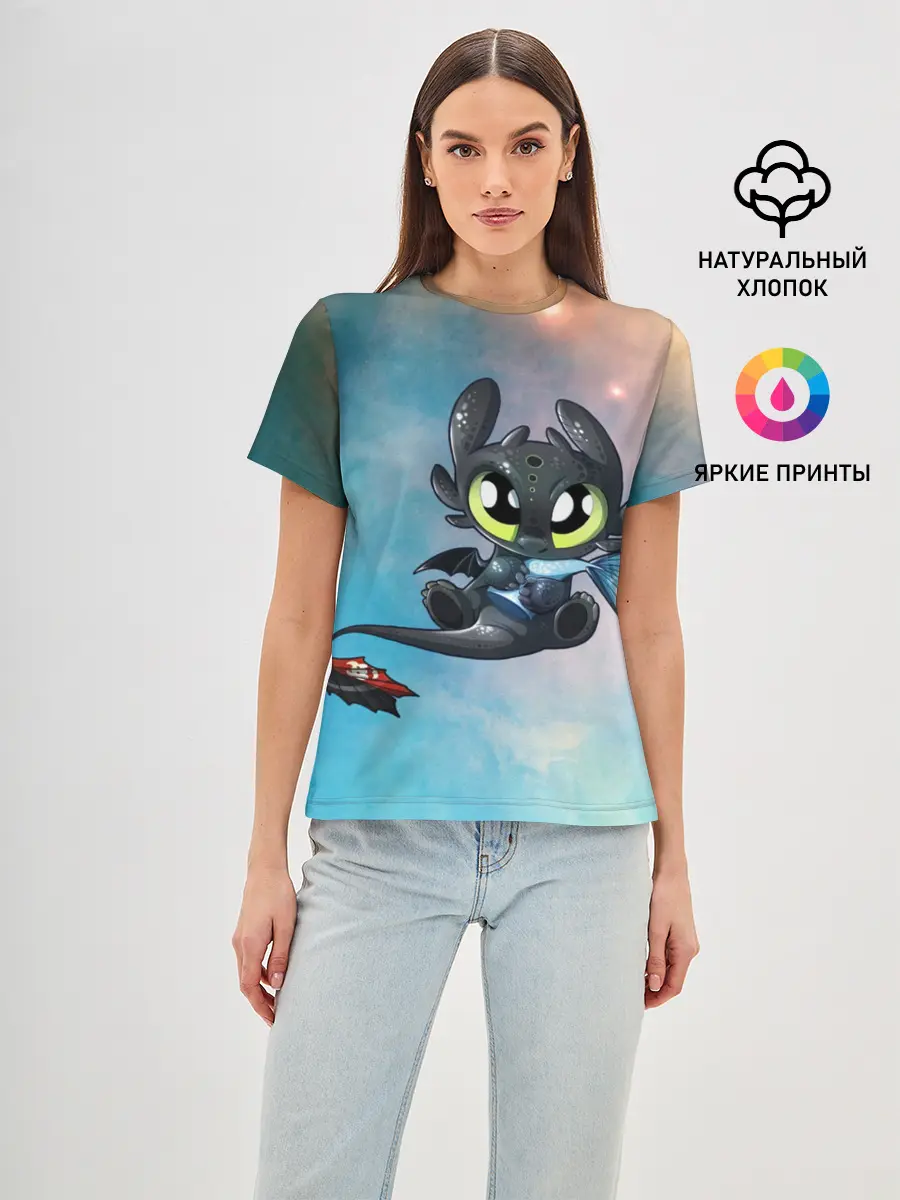 Женская базовая футболка / ночная фурия