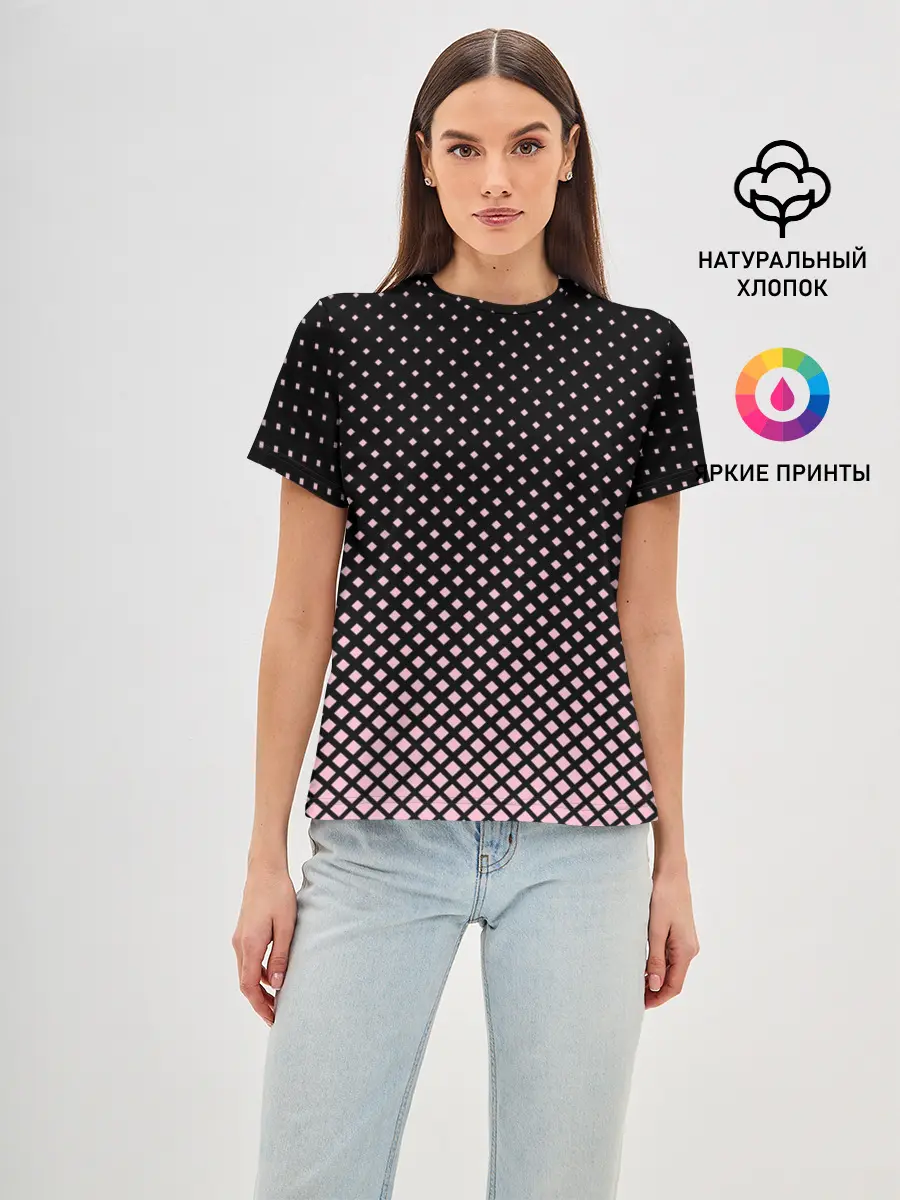 Женская базовая футболка / Ромбы